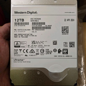 WD Ultrastar DC HC520 12TB 미사용