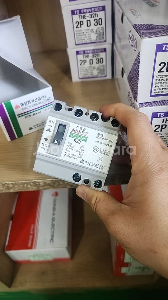 주택 배선차단기 2P 30A--0