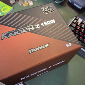 바낙스 카이젠z 150W