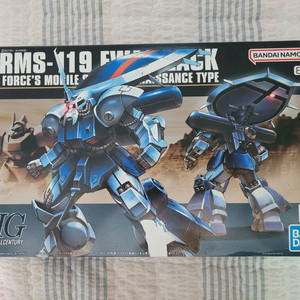 건담,건프라)HGUC 아이잭