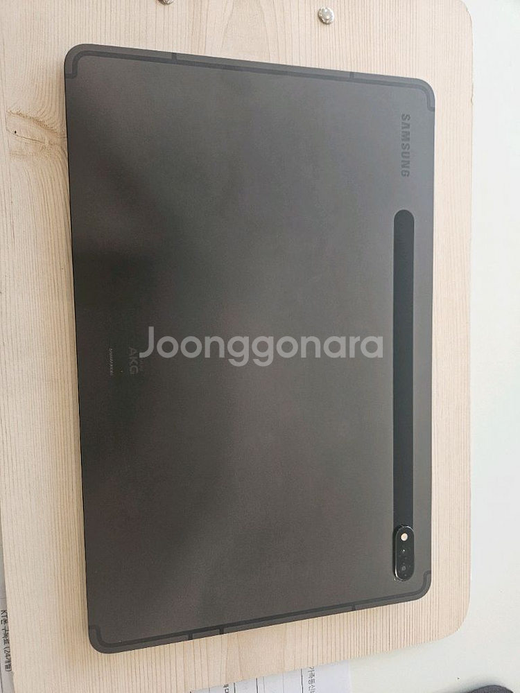 갤럭시탭S8 액정파손--0