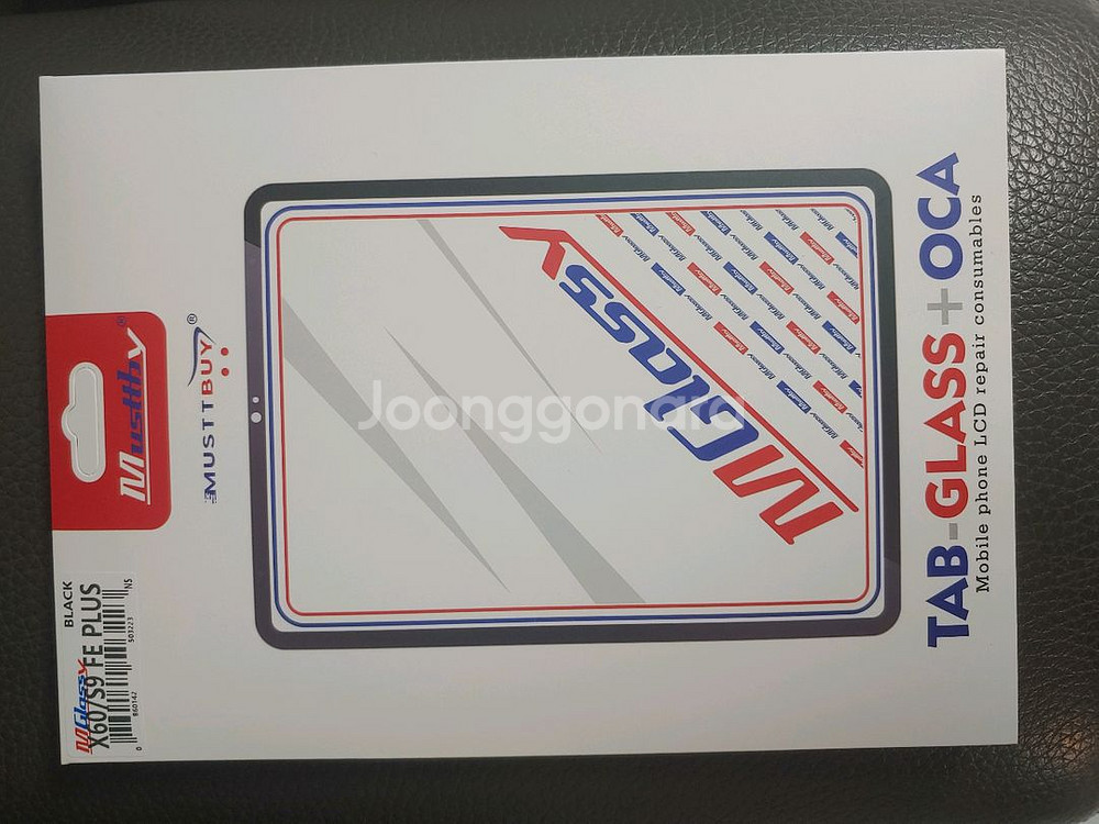 태블릿 액정유리교체부품(12.4인치)--0