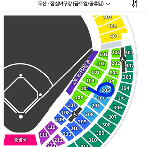 프로 야구티켓 잠실 두산 키움 14일 1루 응원 2연석