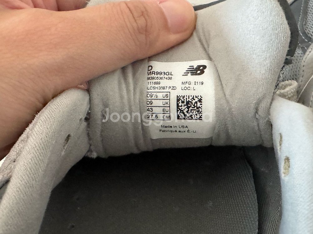 뉴발란스 993 회색 USA 275 MR993GL--2