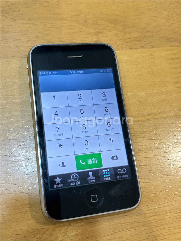 아이폰 3gs 16기가--6
