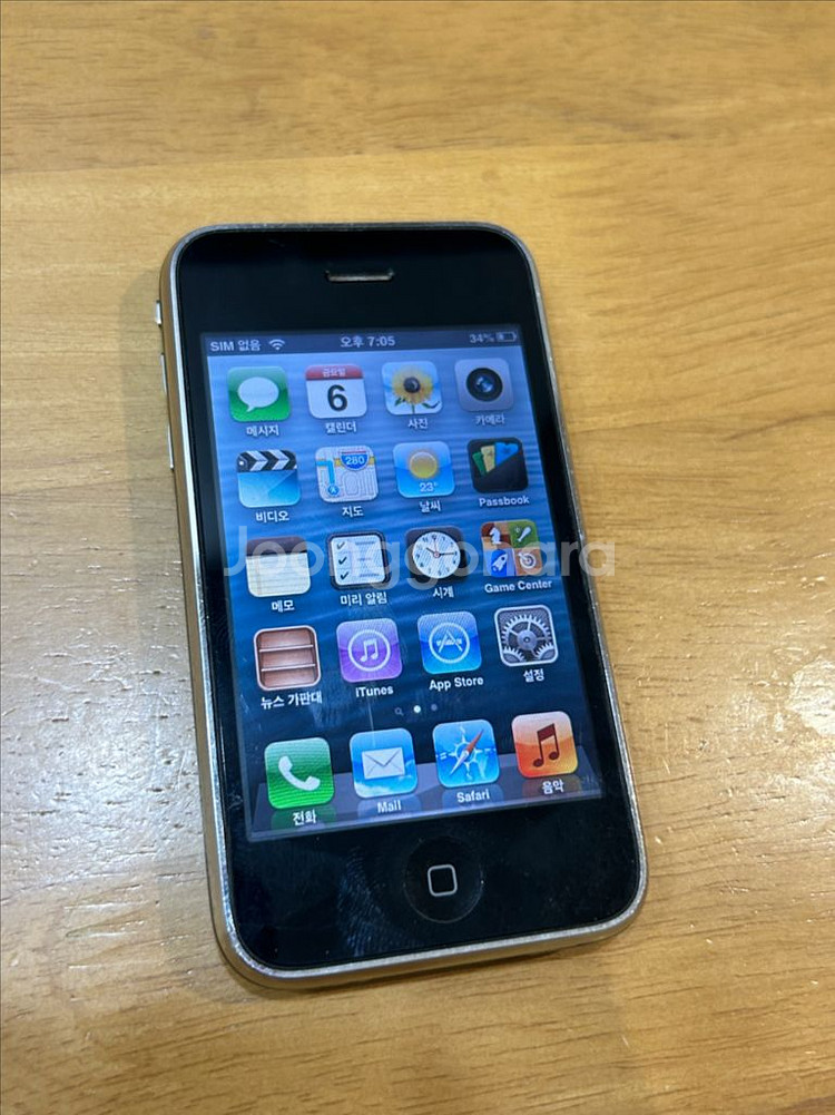 아이폰 3gs 16기가--3