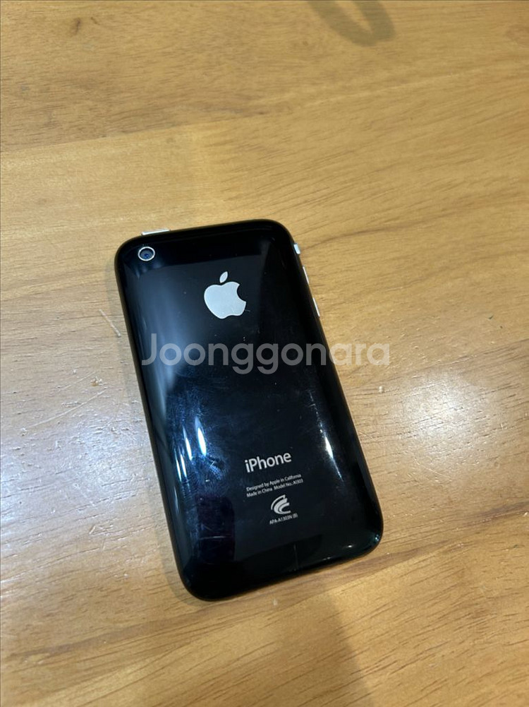 아이폰 3gs 16기가--4