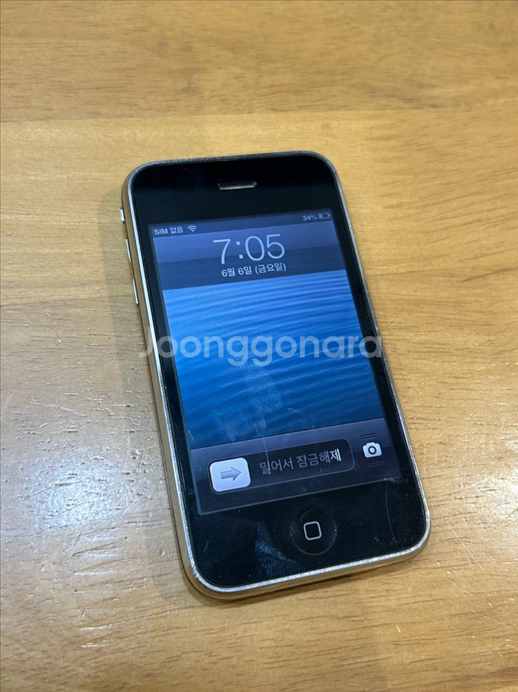 아이폰 3gs 16기가--2