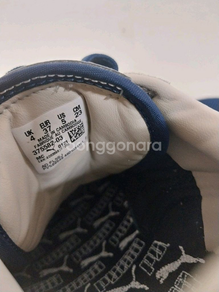 여성 푸마 TX-3 런닝화, 운동화 (230)--9
