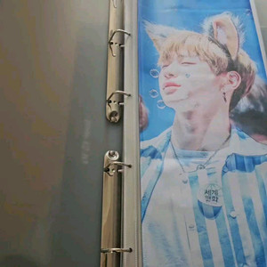 강다니엘 슬로건
