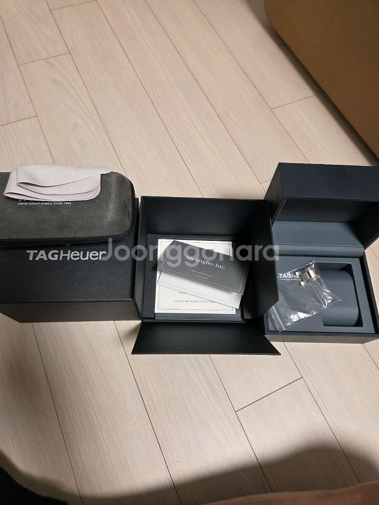 테그호이어 아쿠아레이서 300--0