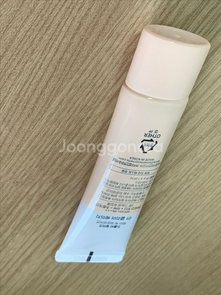 드롭비 컬러즈 워터픽 파운데이션--2