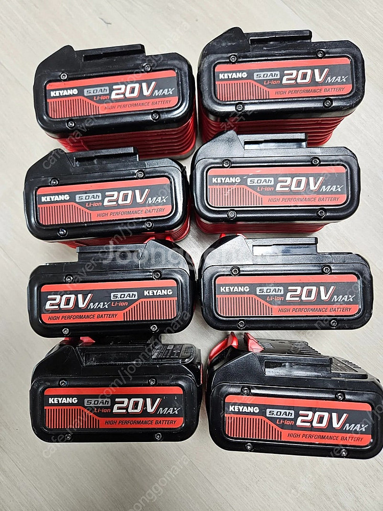 계양18v 20v전동 배터리--0