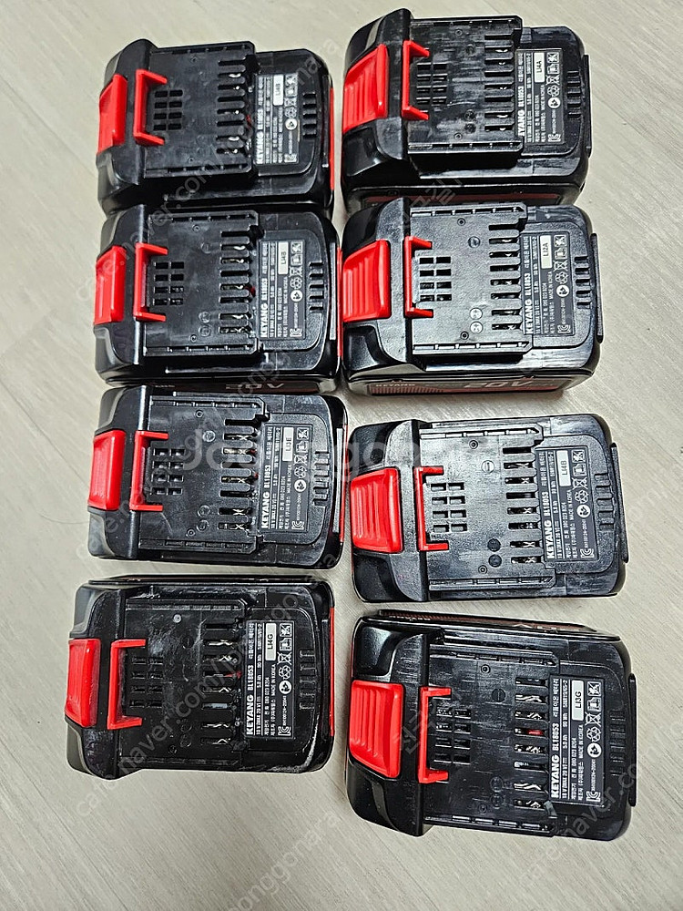 계양18v 20v전동 배터리--2