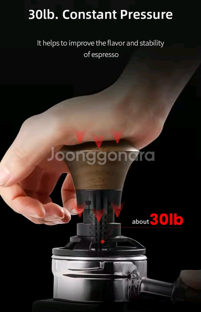 3bomber 커피템퍼--1
