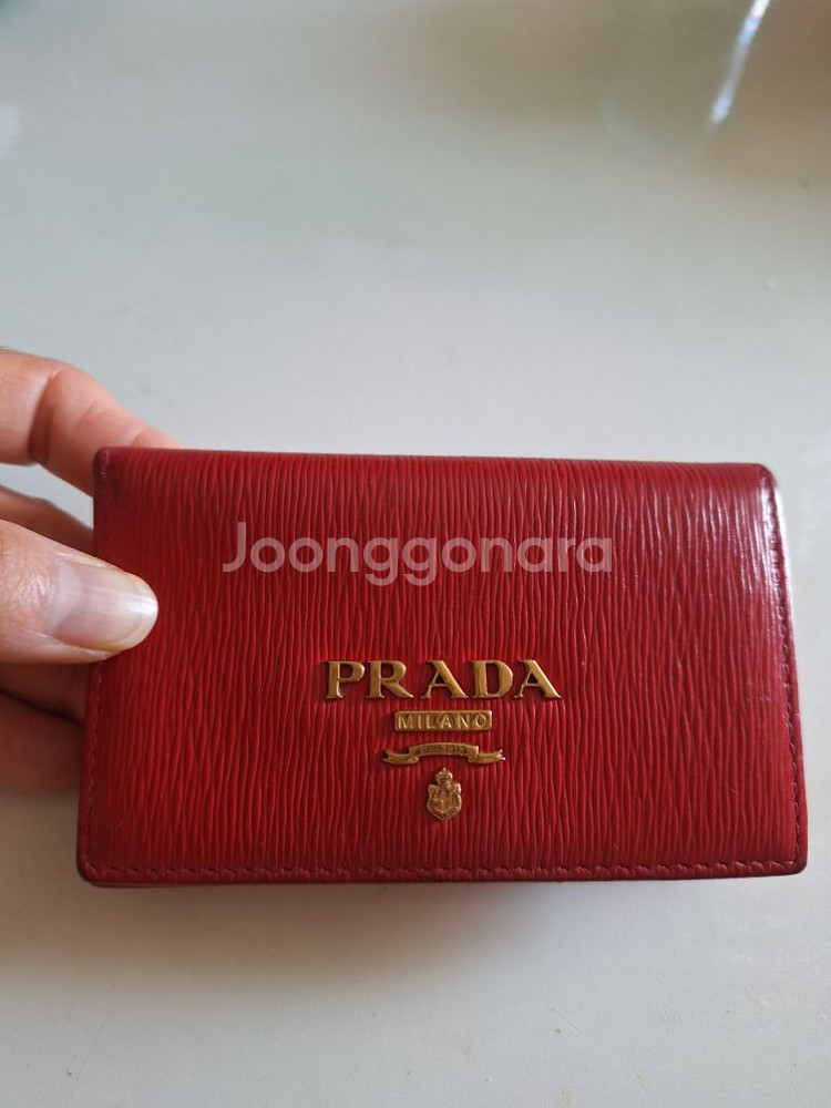 (정품)프라다 비텔로 카드지갑--0