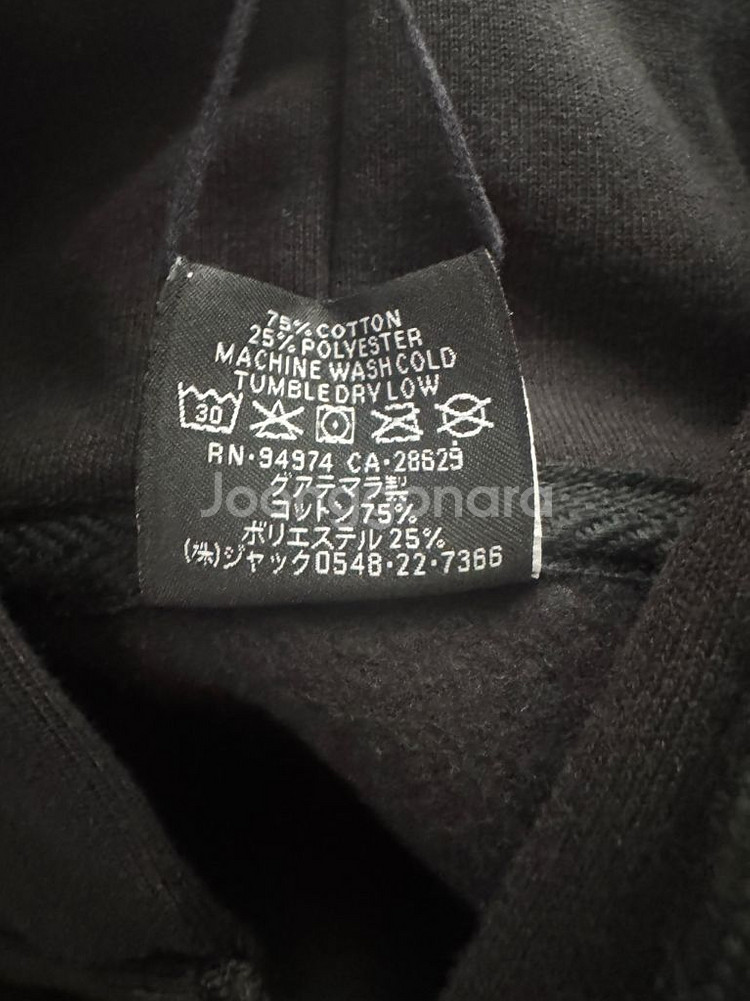 (미사용, 크림인증) 스투시 킹핀 후드집업 L--3