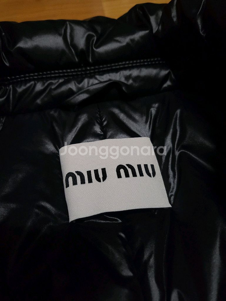 (정품) 미우미우 패딩--4