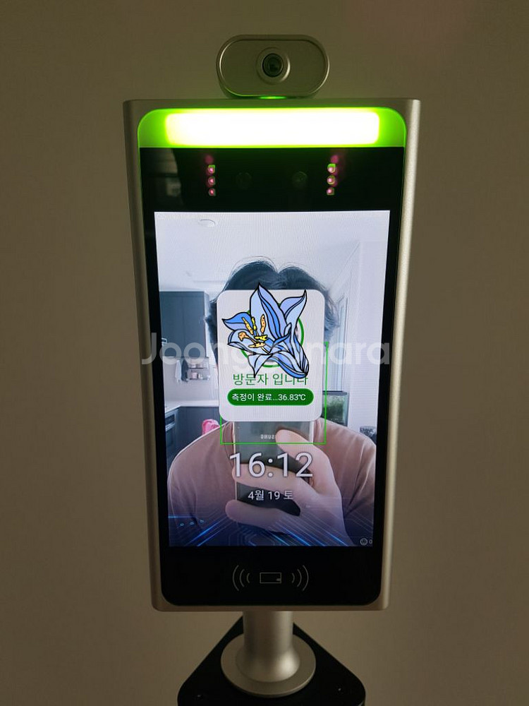 안면인식 체온계 팝니다--1