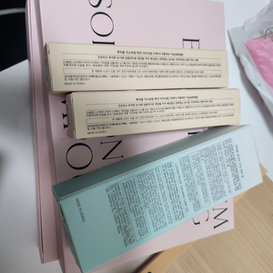 루피움 새상품 일괄판매