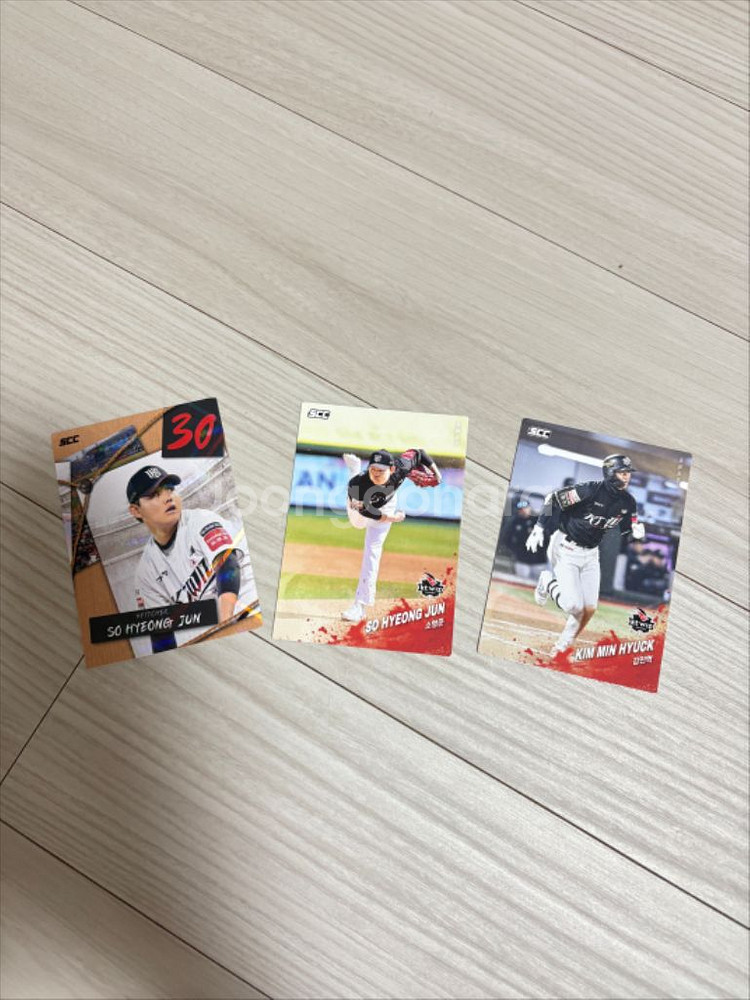 KBO KT 카드 소형준 김민혁--0