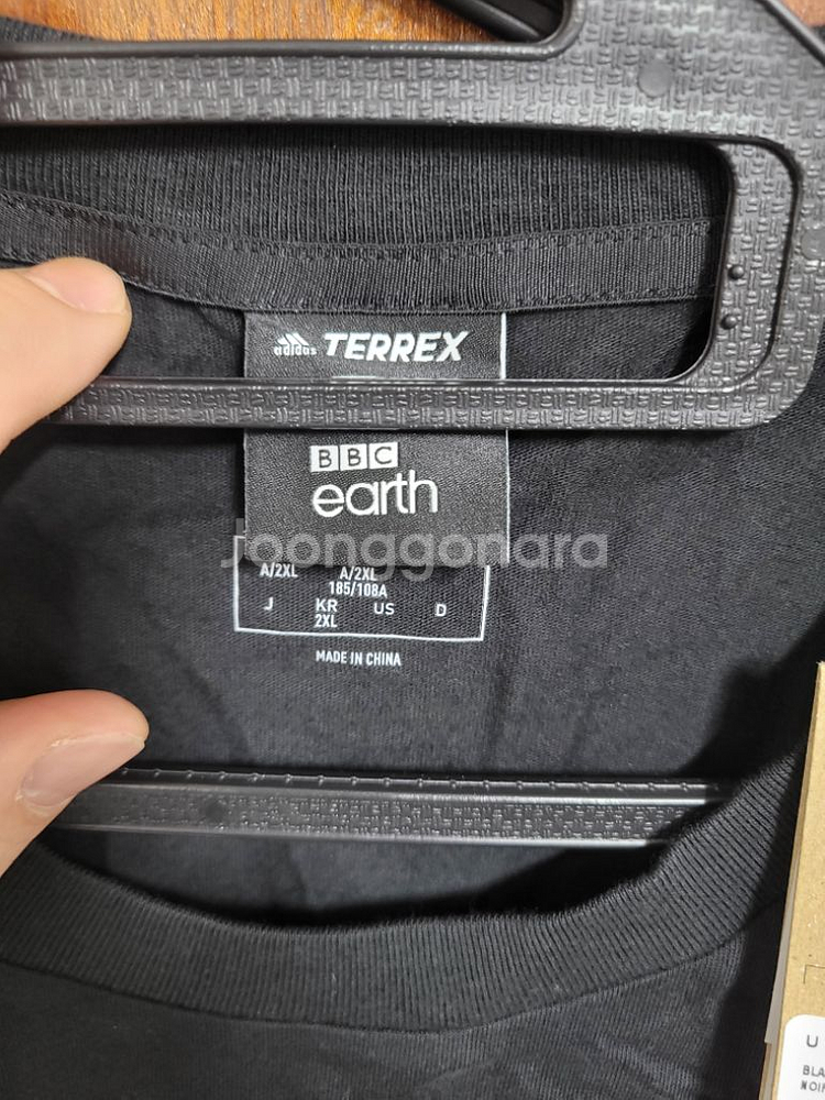 아디다스 테렉스 반팔 2xl--3