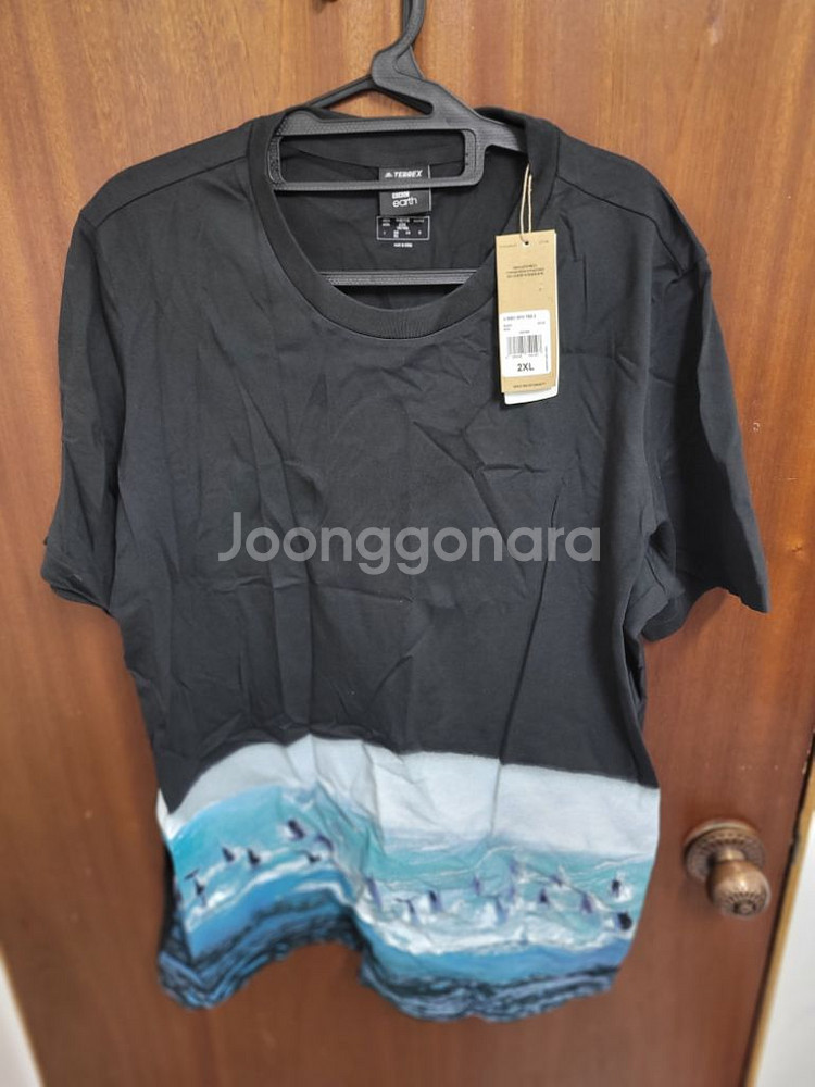 아디다스 테렉스 반팔 2xl--1
