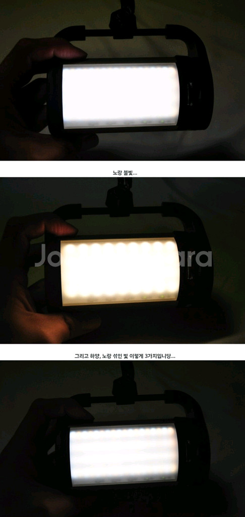 휴대용 충전식 캠핑랜턴 2종 엄청밝음--8