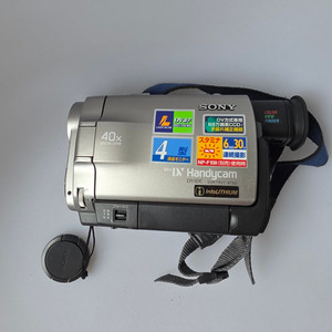 고장 소니 DCR-TRV7 미니DV캠코더