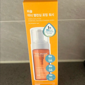 바솔 여성청결제