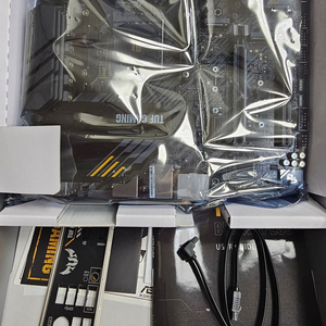ASUS TUF Gaming B550M-PLUS