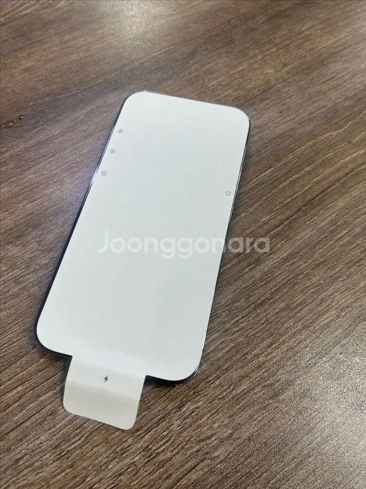 아이폰 14 Pro 딥 퍼플 256g(풀박스)--1