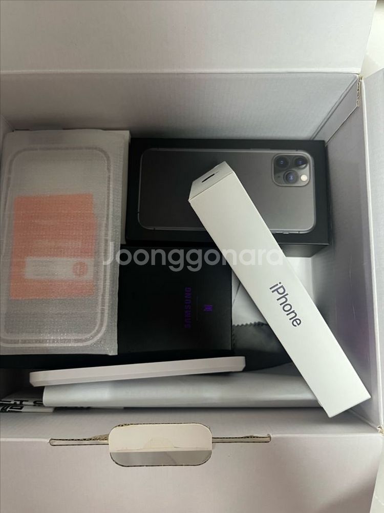 아이폰 14 Pro 딥 퍼플 256g(풀박스)--4