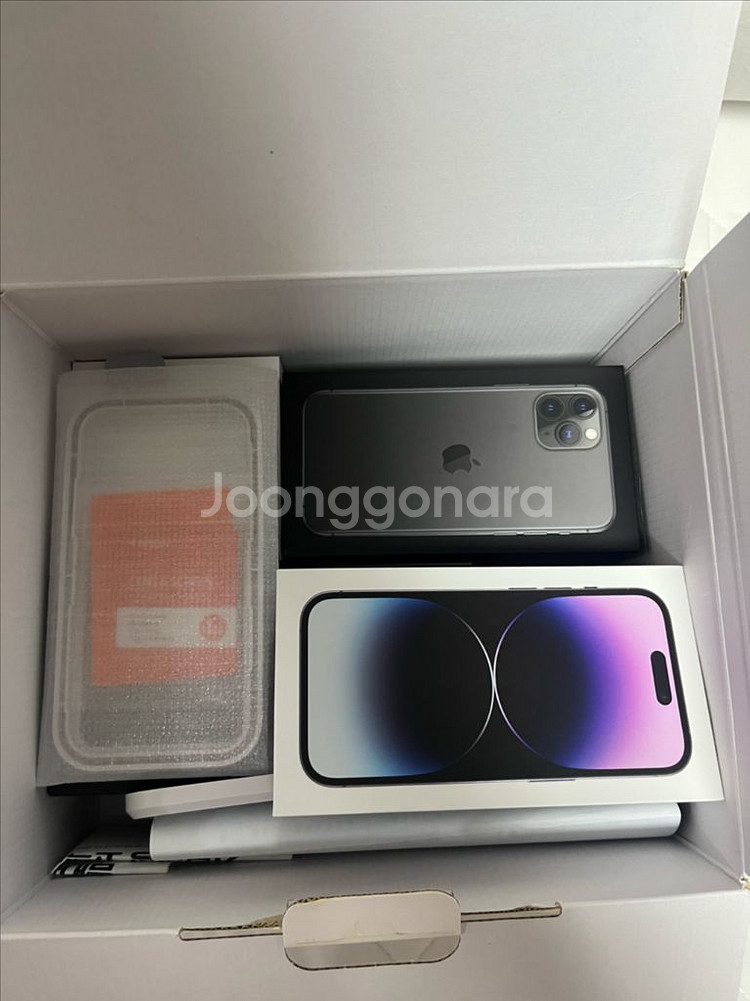 아이폰 14 Pro 딥 퍼플 256g(풀박스)--3