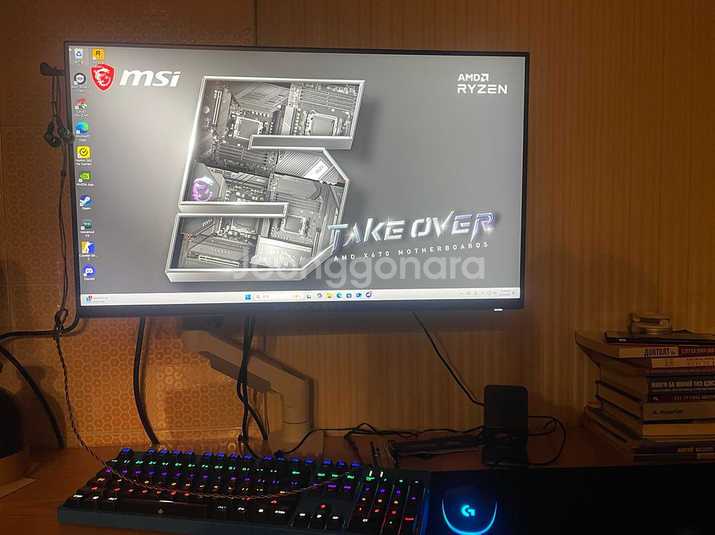 rtx5070 ryzen 78003xd aw2523hf--1