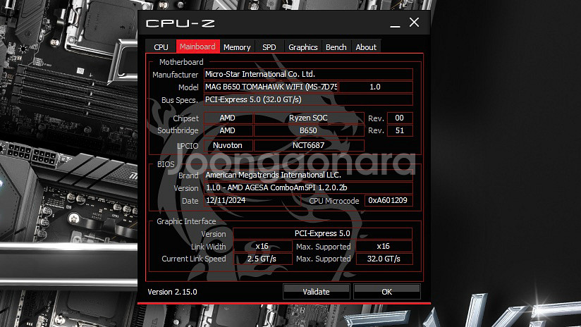 rtx5070 ryzen 78003xd aw2523hf--7
