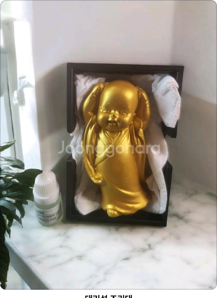 불상 자개 케이스 포장형 방향제--6