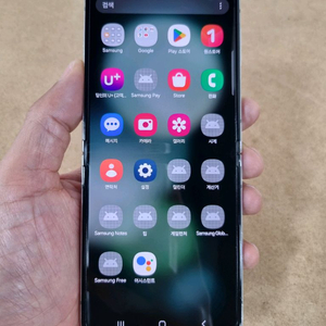 갤럭시Z플립5 민트 512GB 중고폰 LG공기계 최저가