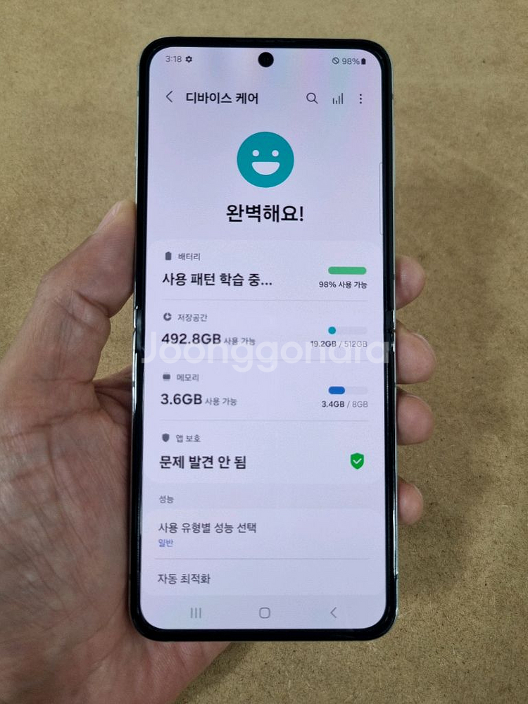 갤럭시Z플립5 민트 512GB 중고폰 LG공기계 최저가--6