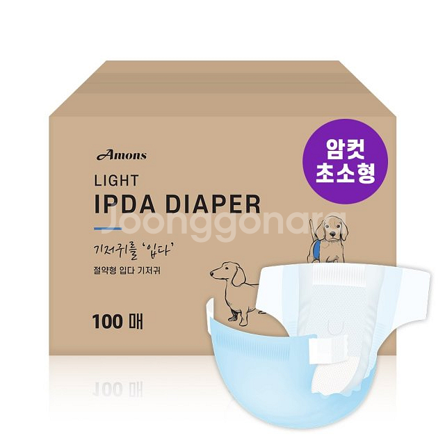 강아지 기저귀 암컷 초소형, 리필기저귀 중형--0