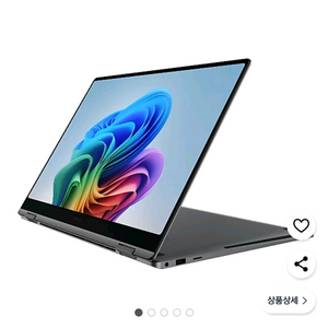 갤럭시북5프로 360