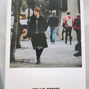 안녕, 다니엘 (HELLO, DANIEL)