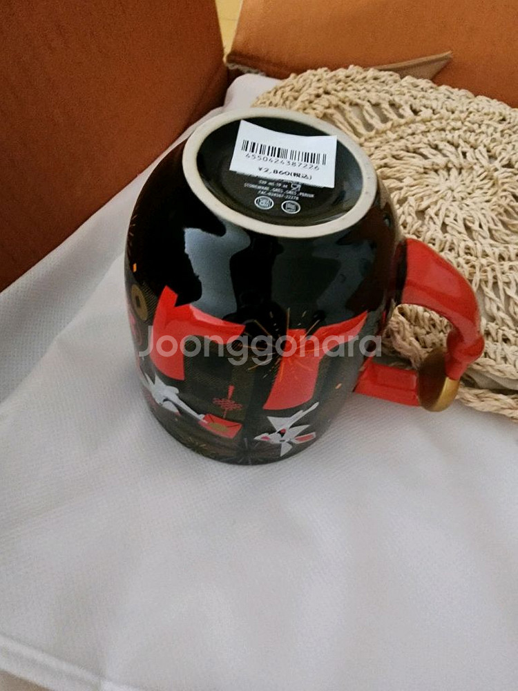 디즈니 토끼해 한정판 머그컵--1