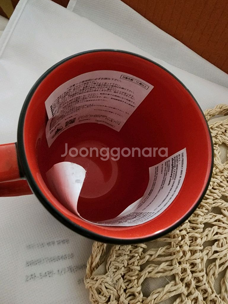 디즈니 토끼해 한정판 머그컵--2