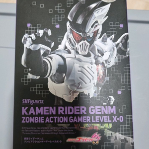Shf 가면라이더 겐무 좀비 게이머 lv x