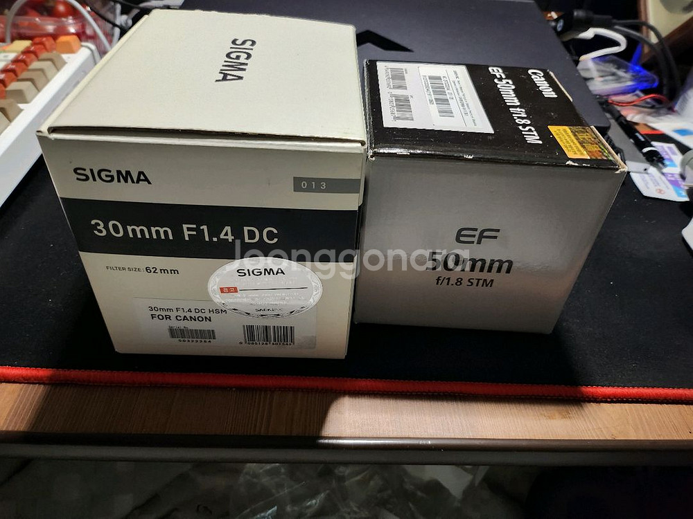 캐논 EOS 650D 카메라와 렌즈 세트 판매합니다---9