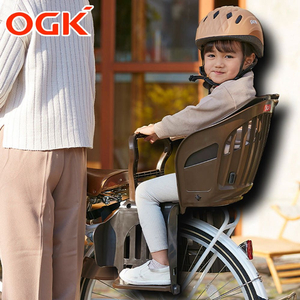ogk 유아안장 구매합니다