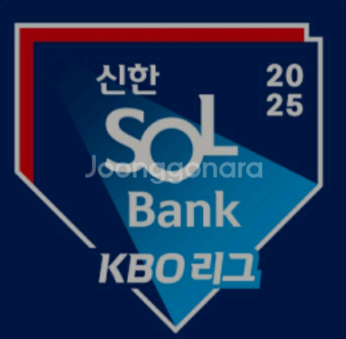 18일 한화 이글스 vs LG 트윈스 2연석 4연석--0