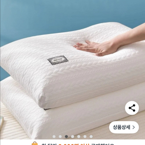 네이버페이 쿠폰