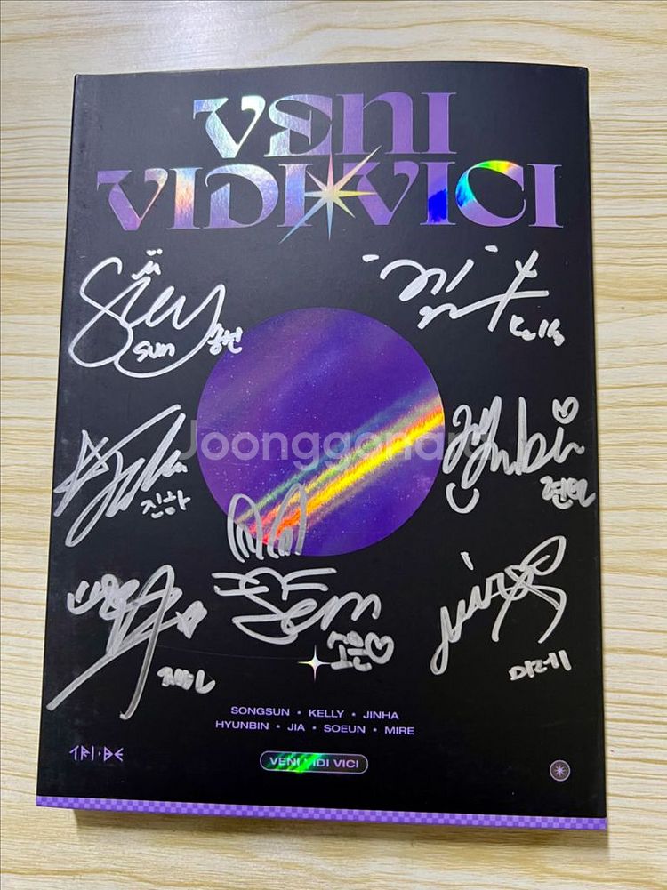 [개봉] 트라이비 VENI VIDI VICI 친필싸인--0